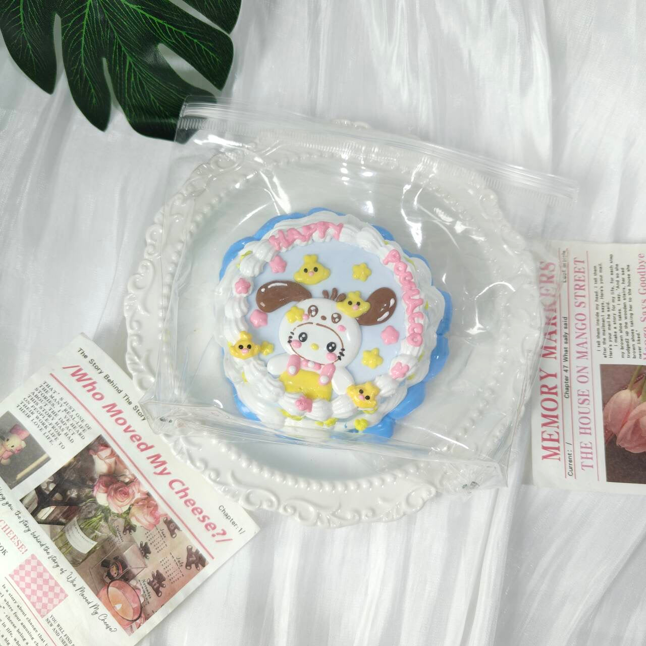 Kitty cake