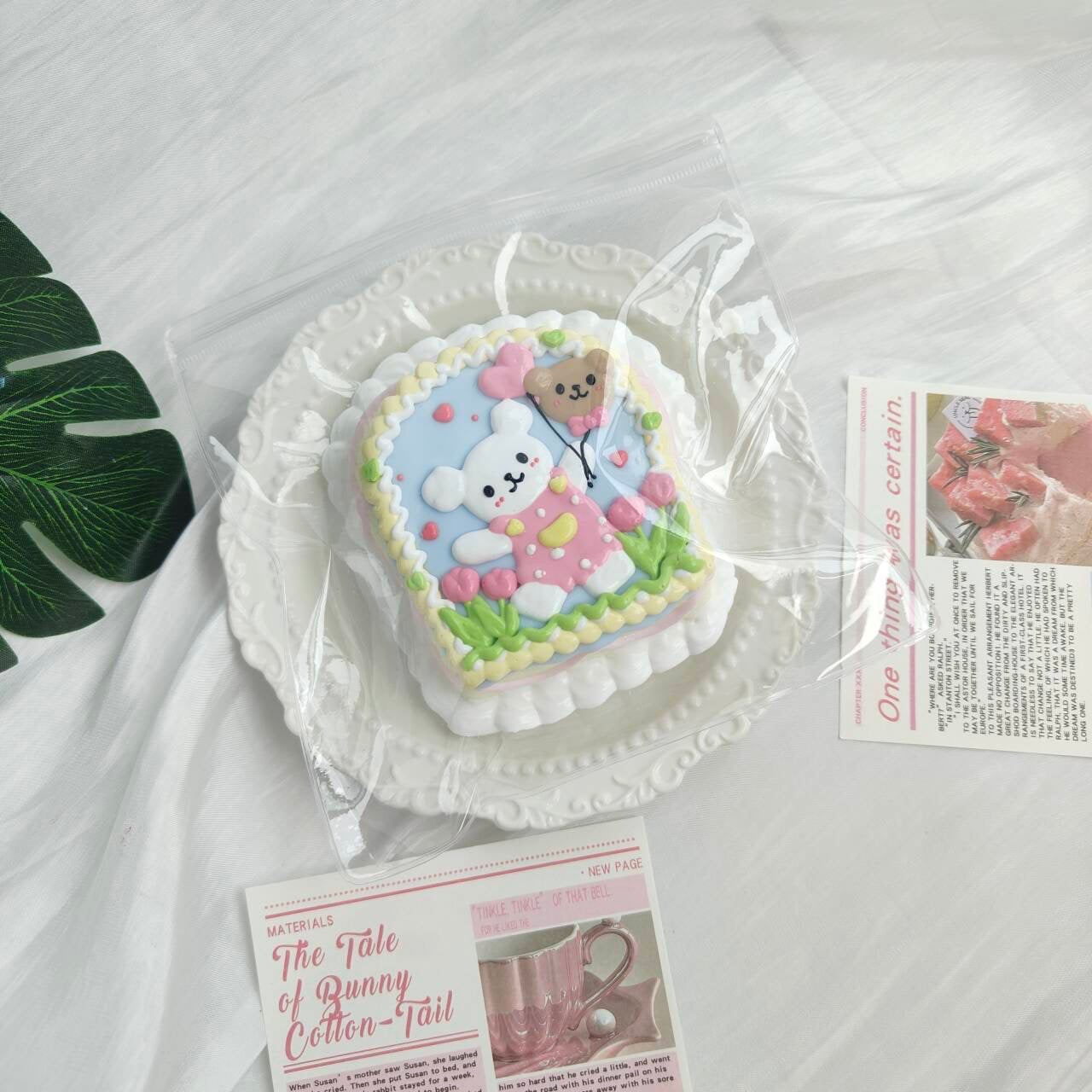 Puppy cake