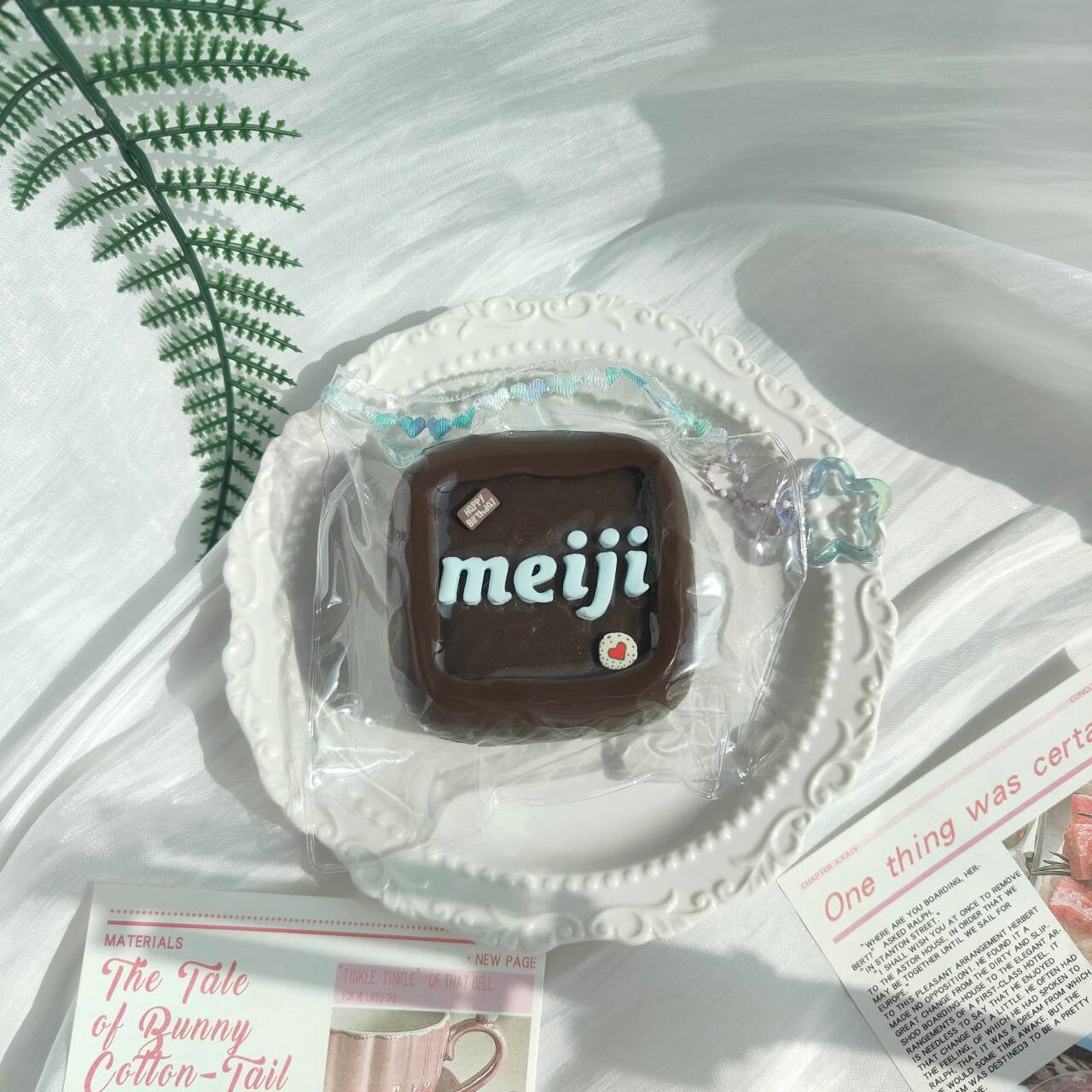 Meiji