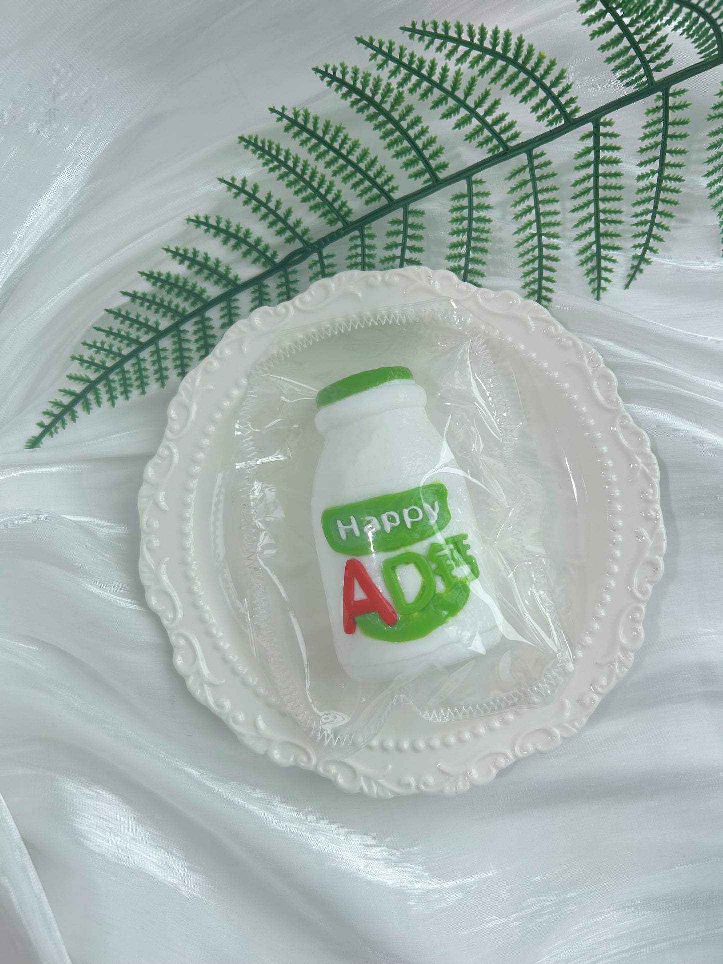 Ad