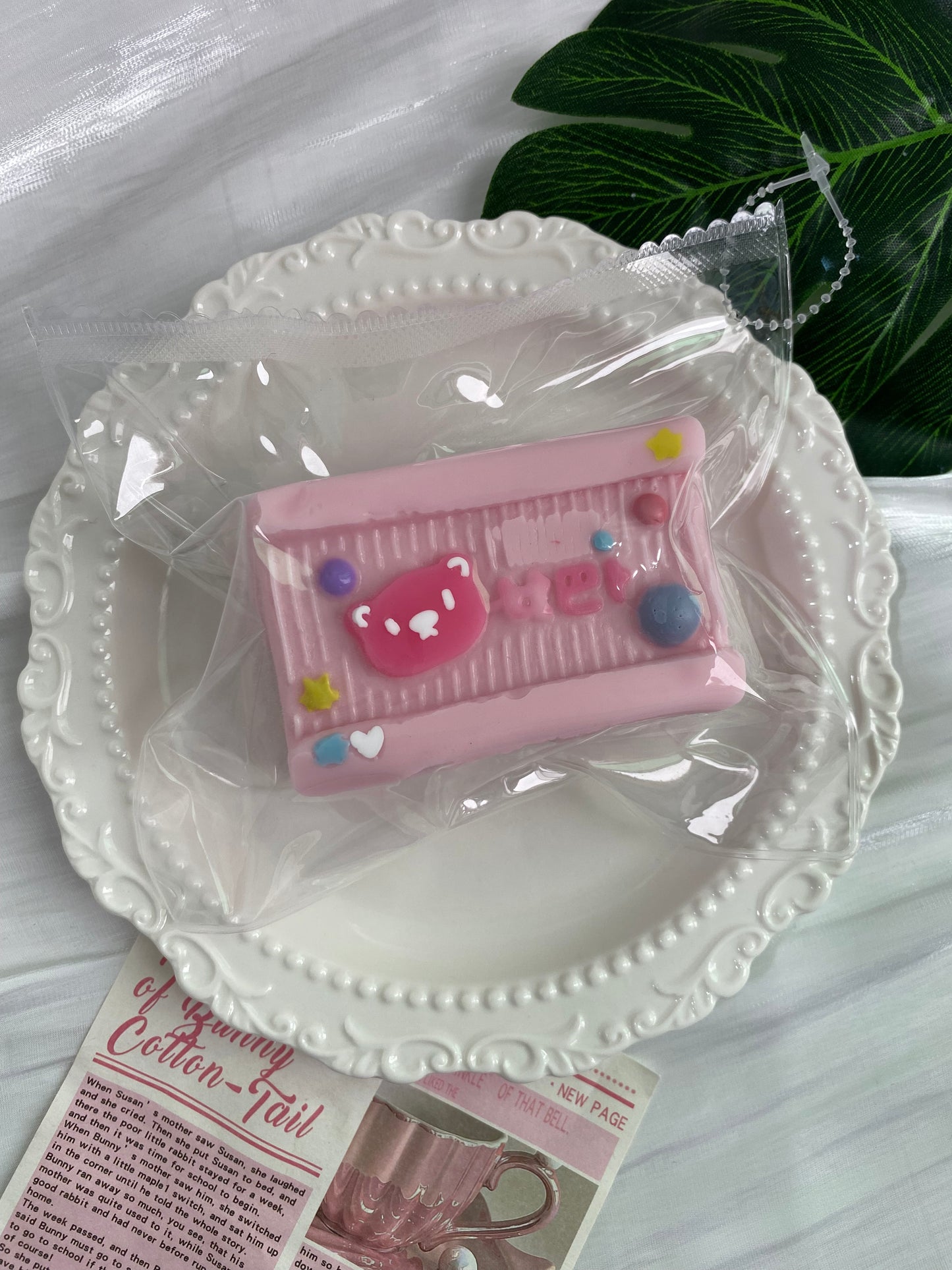 bear bubble gum frozen butter