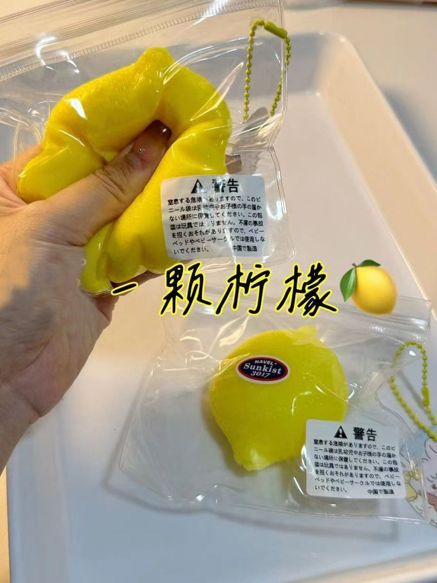 Handmade Silicone Simulated Lemon Stress Relief Squishy Toy