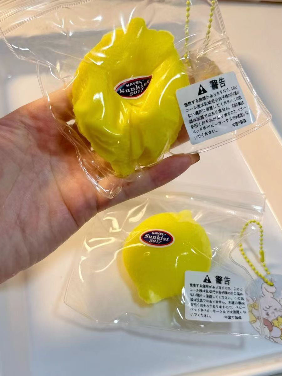 Handmade Silicone Simulated Lemon Stress Relief Squishy Toy