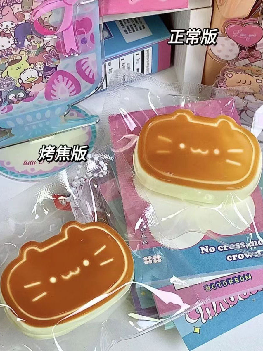 Handmade Silicone Little Cat Half cooked Cheese Stress Relief Squishy Toy