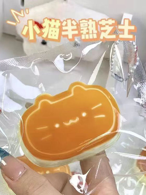 Handmade Silicone Little Cat Half cooked Cheese Stress Relief Squishy Toy