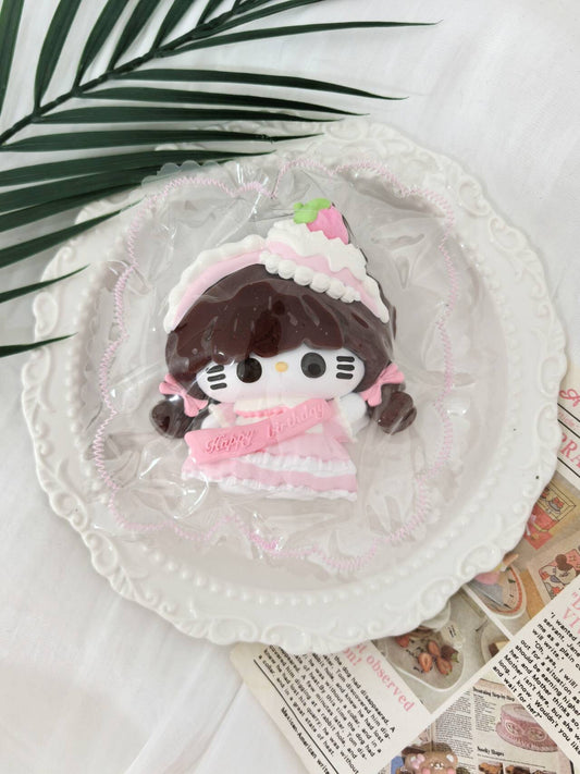 Cake kitty
