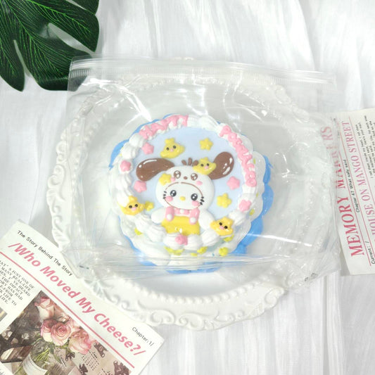 Kitty cake