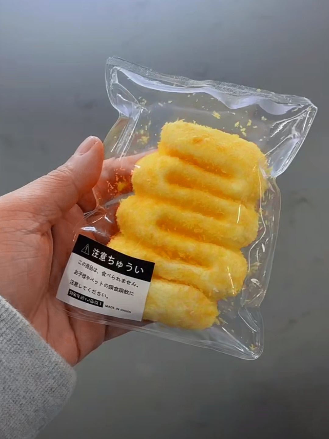 Handmade Silicone Deep fried cream sticks Stress Relief Squishy Toy