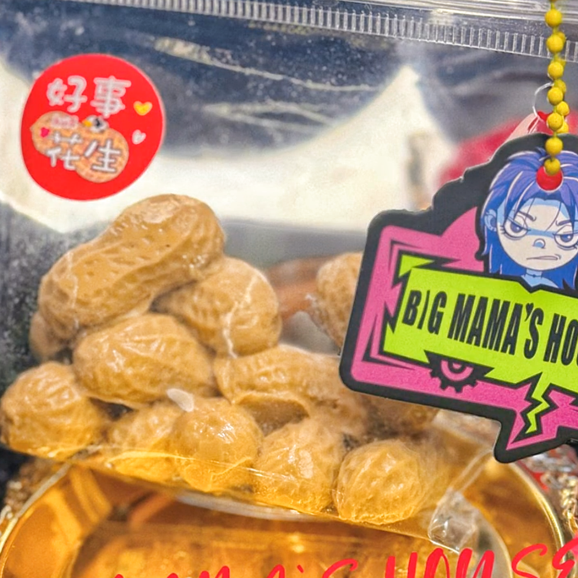 Handmade Silicone 10 peanuts Stress Relief Squishy Toy