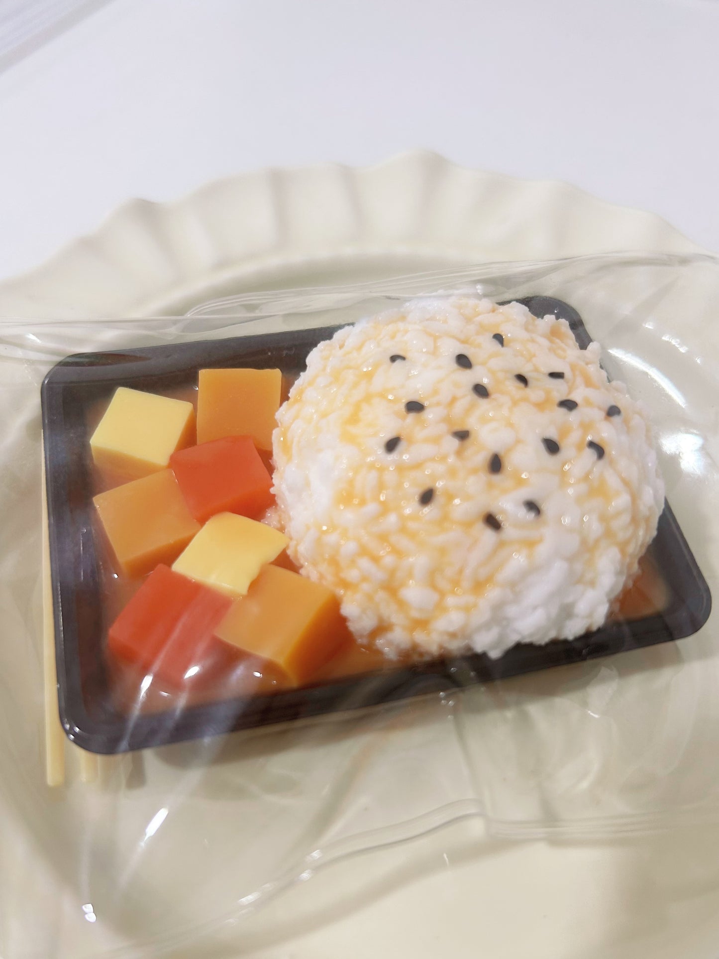 Mini Curry Bento Rice