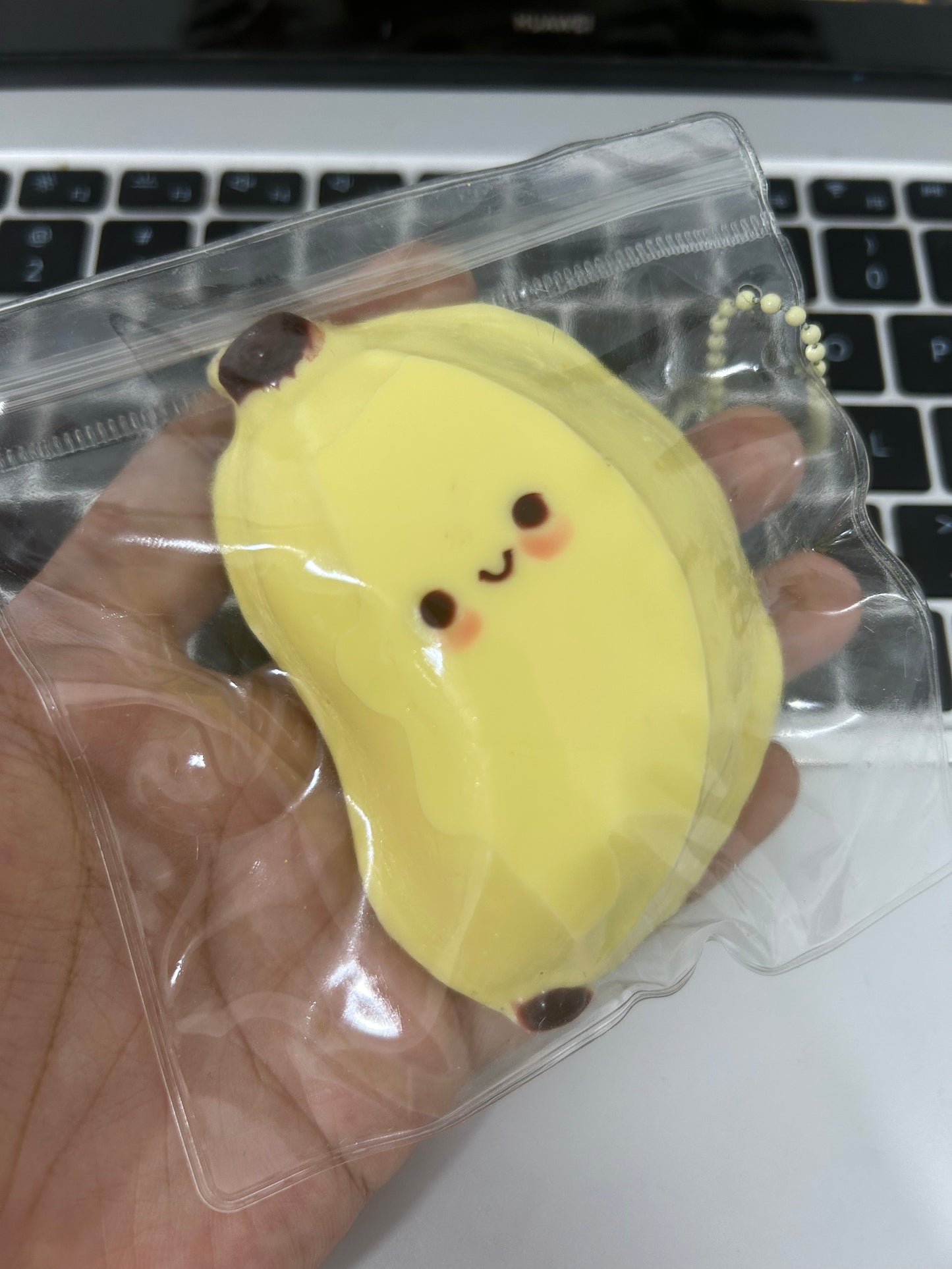 cute banana